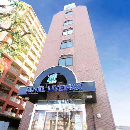 Hotel Livemax KitaФучу Екстериор снимка