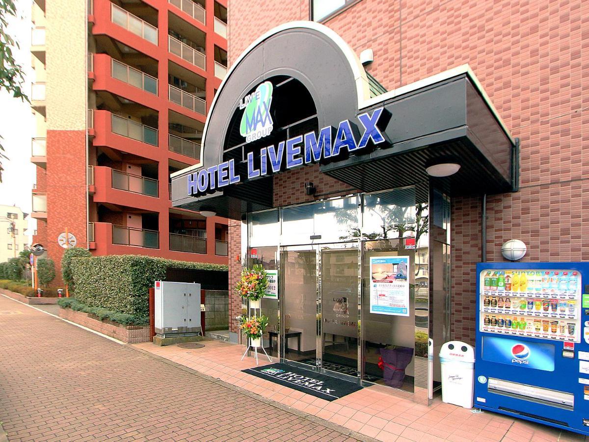 Hotel Livemax KitaФучу Екстериор снимка