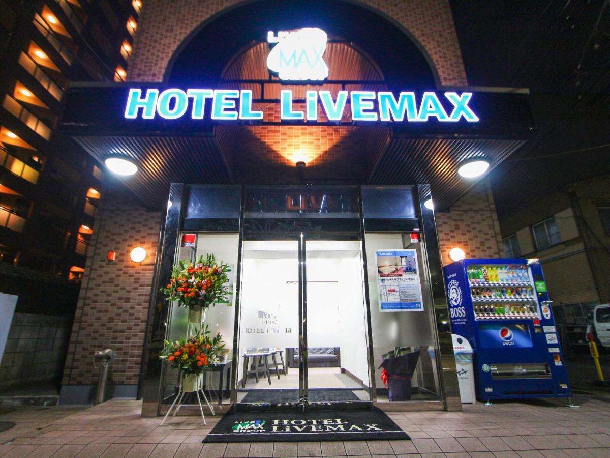 Hotel Livemax KitaФучу Екстериор снимка