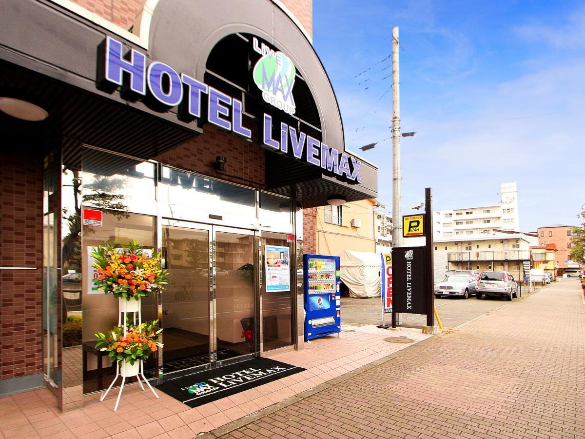 Hotel Livemax KitaФучу Екстериор снимка
