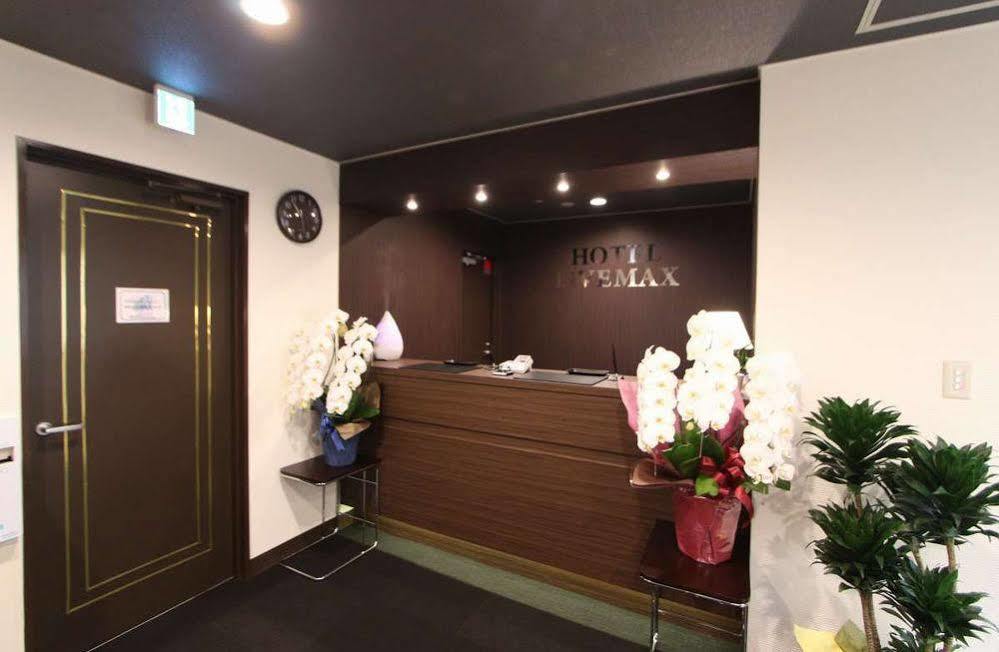 Hotel Livemax KitaФучу Екстериор снимка